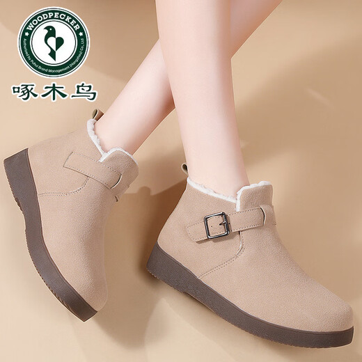 Pic de bois authentique en cuir étanche étanche des chaussures de birkenstock à semelle épaisse pour femmes 2025 automne et hiver nouveaux chaussures de coton en velours décontractées et polyvalentes Bottes de neige chaudes 9717 beige [Velvet supplémentaire épaissis] 35