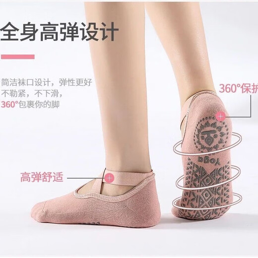 Spring and summer new beginner women's professional yoga socks with cross-belt terry thickened anti-slip dotted Pilates socks, 3 pairs in random colors, one size fits all