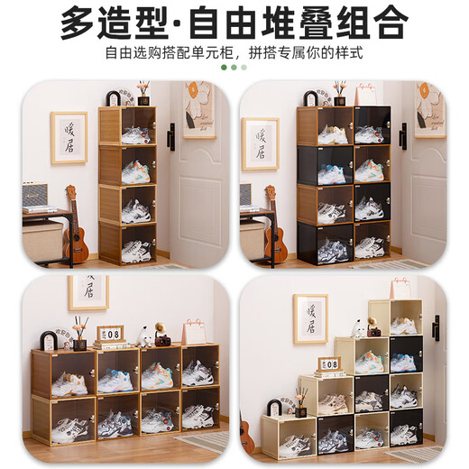 Trojan Shoe Box Shoe Storage Box Artifact Transparent Acrylic Shoe Cabinet Home Doorway for Sneakers to Save Space Simple Shoe Rack Free Stacking High Definition Transparent Door-Black (Deepened Width 35cm)