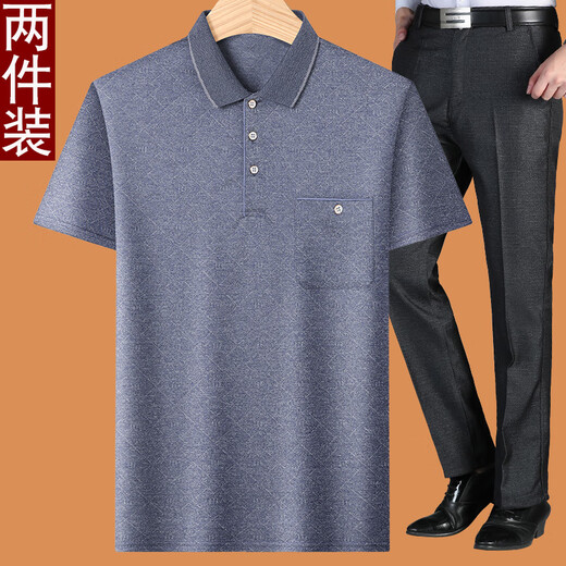 Liyun House 966 Menschen lobten Papa Summer Anzug Sommereis Ice Seiden mittleren Alters Dad Lapel Casual Kurzärmer T-Shirt Vater mittleren Alters mit zwei Tops M 17080-110jin [Jin ist 0,5 kg]