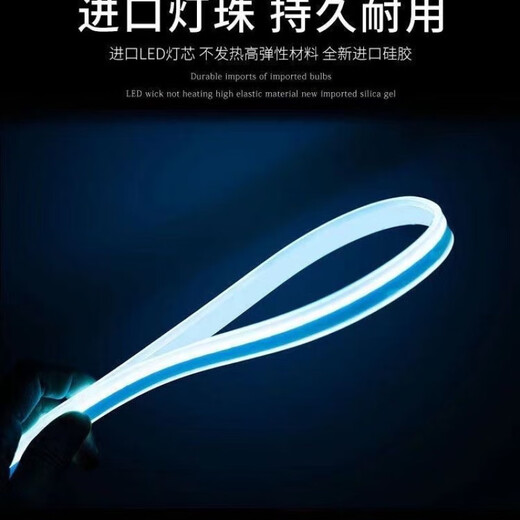 Wan Qinshan Chunfeng 675SR Ice Blue Heart Light 675NK Modifizierte Motorleuchte App Fernbedienung Atmungsgradient Umgebungslicht Start mit scan_blue [Einzelpreis]