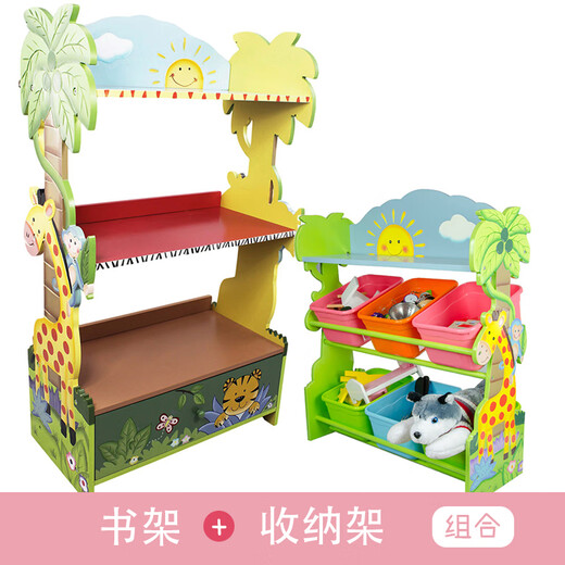 OUOETYteamson纷朵奇宝宝书架绘本架儿童玩具收纳置物柜家具幼儿园粉色 丛林探险书架+3层收纳架W-8268A