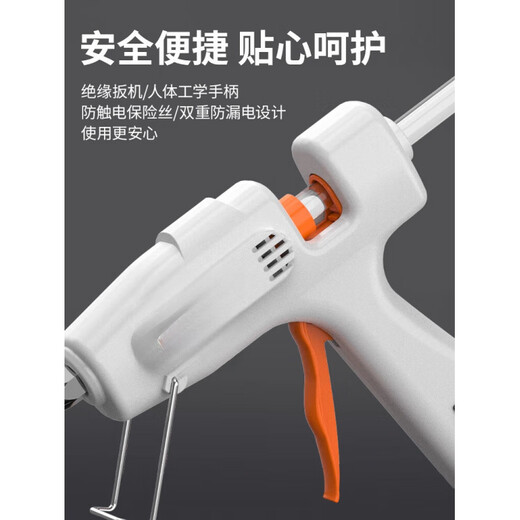 Pistolet à colle thermofusible Kaooseen pour usage domestique, pistolet thermofusible haute puissance, pistolet de soudage thermofusible à bande haute viscosité de 11 mm de qualité industrielle L14, grand pistolet à colle à bouche en cuivre de qualité industrielle + 60 bâtons de colle