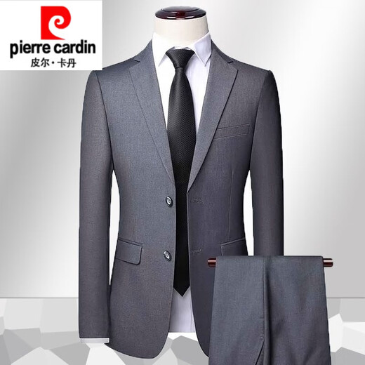 Pierre Cardin high-end no-iron anti-wrinkle wool suit suit men's groom's suit business casual autumn and winter suit three-piece suit gray suit + trousers L 175/48 size