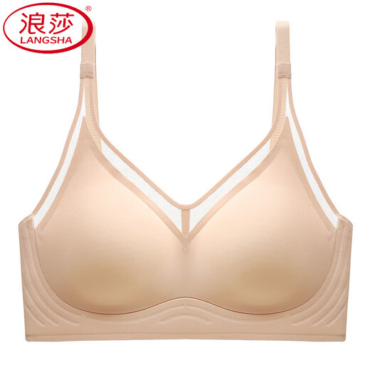 浪莎（LangSha）无痕新款内衣女小胸聚拢上托防下垂果冻美背文胸运动舒适加厚胸罩 单件装肤色】 L 34/75ABC】