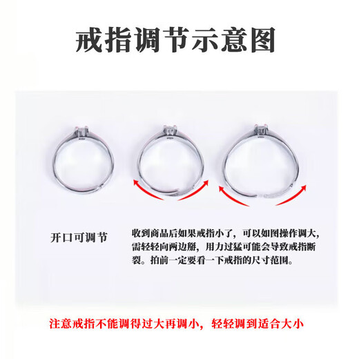 Bai Qixin couple rings, wedding rings, simulated fake diamond rings, wedding props, bride couple exchange ceremony proposal rings, one carat pair of rings, including 1 ring box, opening can be adjusted