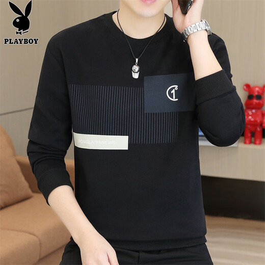 Playboy (PLAYBOY) sweatshirt men's jacket men's long-sleeved T-shirt men's autumn and winter sports and leisure bottoming shirt high-end fashion brand top clothes
