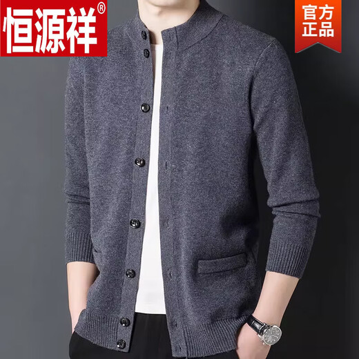 Hengyuanxiang 100% wool sweater men's pure wool cardigan autumn and winter knitted flip button half turtleneck stand-up sweater winter men's medium gray L 170 120-135Jin Jin equals 0.5 kg