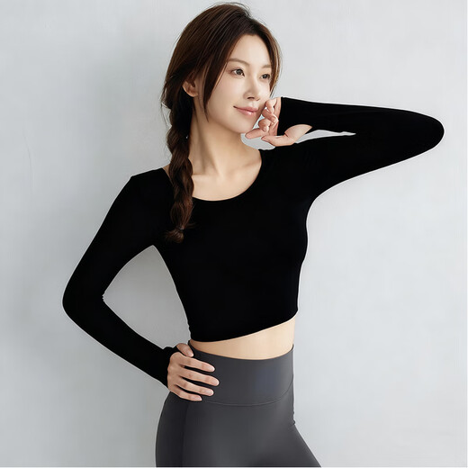 Yu Hee Hee Yoga Suit Women's New Advanced Long-Sleeved Pilates Training Wear Fitness Sports Suit Light Pink Top + Gray Pants S (80-95Jin Jin equals 0.5kg)