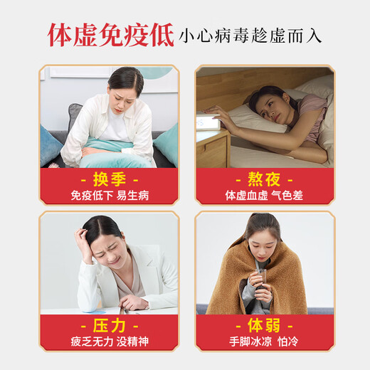 福牌阿胶福胶牌阿胶块阿胶片礼盒 增强免疫力 阿胶糕原料滋补营养品送长辈 【送礼佳品】阿胶块240g （6g*40片）