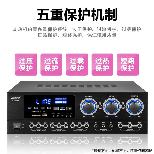 JBLC-6ICDT-Decke Audio Hintergrund Music Speaker Fire Broadcast Decke Audio eingebettete Decke Bluetooth Wireless Audio Fixed-Resistenance-Lautsprecher Kibkg1500 Verstärker + C6ICDT-Lautsprecher [4 Stück]