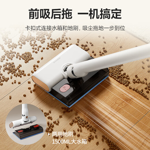 AUX household vacuum cleaner with large suction, powerful and powerful small wired handheld suction and mopping all-in-one machine for sweeping and sucking cat hair AXC-22AV10B upgraded model