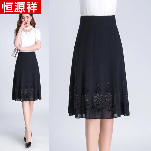 Hengyuanxiang Summer Women's Mother Falda Madre Falda de mediana edad Luz versátil y falda de baile delgada Falda A-Line Falda 753 Tamaño promedio 27 [Circunferencia de cintura 2 pies]