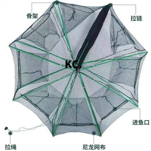 Kaooseen new folding fish cage, shrimp cage, fish net, shrimp net, crab fishing net, fishing net, loach cage, eel cage, lobster net, luxury fishing shrimp cage 8 holes + gift bag