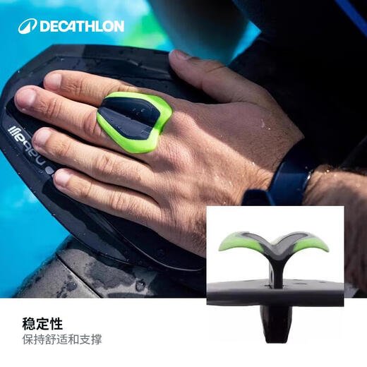 Decathlon (DECATHLON) swimming sports swimmer fins training fins water training fitness blue 2922274