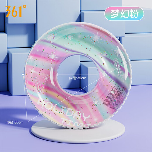 361 swimming ring for adult women, enlarged and thickened lifebuoy, inflatable armpit ring for adults, portable air bag, adult swimming equipment