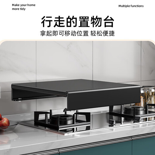 Sailoto gas stove cover cover storage rack gas stove shielding plate stove induction cooker countertop stove bracket storage black - thickened carbon steel length 35 width 48 height 9