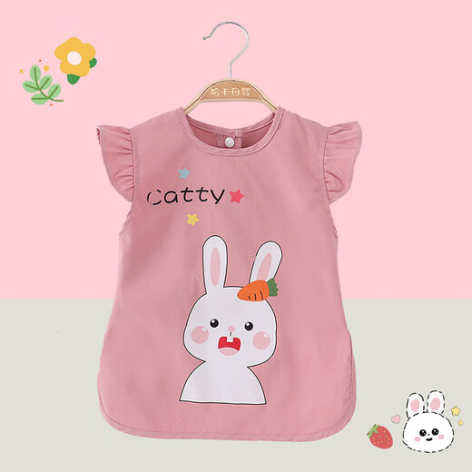 Babero para comer bebés, impermeable y sucio, camisa de bebé delgada, linda piel de conejo en polvo, talla 110 (recomendado para 3-5 años)