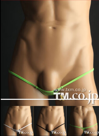 Popular Ice Silk Men's Ultra Low Waist Transparent Mini T-Pants Underwear Men's T-Pants Men's Sexy Stretch T-Pants White M