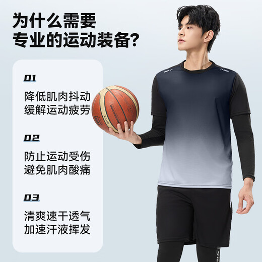 Victoria Traveler sports suit men's running equipment morning running fitness clothing cycling training tight quick-drying clothing badminton clothing basketball clothing