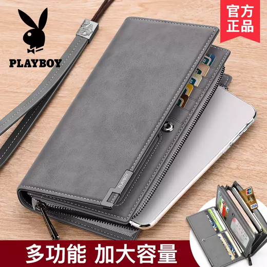 Version longue du portefeuille pour le portefeuille de portefeuille Pull Wallet Sac pour papa et mari Clutch Black Paaz9732-0b pour hommes