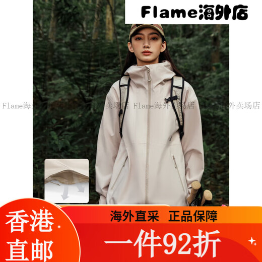 伯希和（Pelliot）【山系】三防冲锋衣男女外套25年款户外Teflon科技轻 [男女同款]浅米色Teflon三防 M