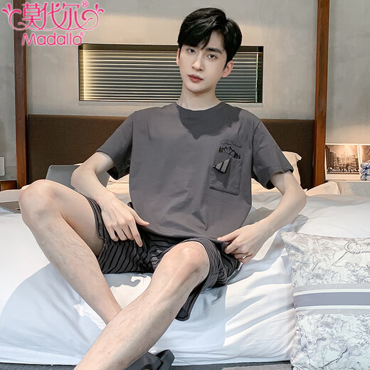 Pajamas de hombres modales 2025 Nuevo pantalones cortos de manga corta de algodón puro Juego de dos piezas delgado de dos piezas Ropa para el hogar Gran tamaño 9928# L [sugerido 100-120Jin [Jin iguala 0.5 kg]]