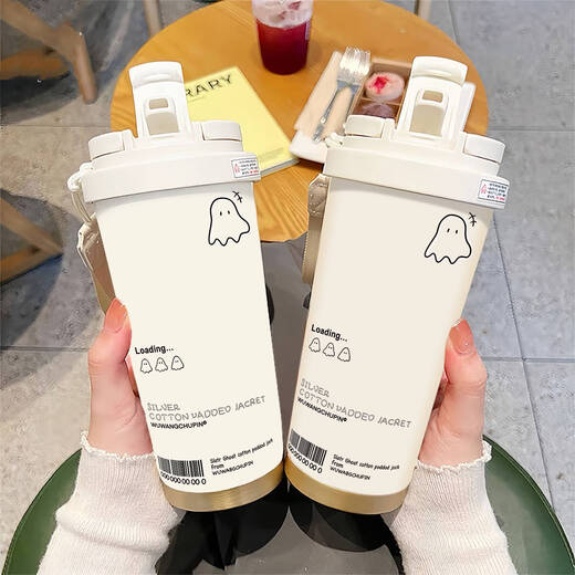 
Yonghuan cute ghost thermos cup high-looking student stainless steel portable new double-drinking coffee men and women straw water cup BXAB13796 ghost blue + with lanyard stainless steel