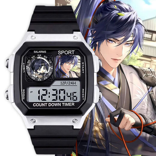 Fu Rong, Liu Bian, Yuan JI, Codename Yuan Electronic Watch Multifunktional wasserdichte Schüler Geschenkwecker Sportwache [Stylish Silver Schwarz] -d3271 Electronic Watch [importierte Bewegung + extra langer Standby] Geschenkbox