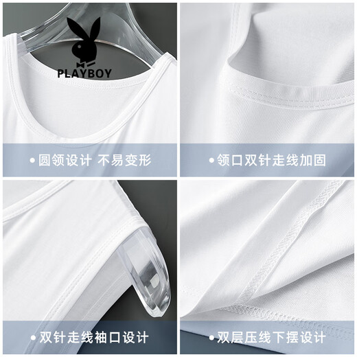 
Playboy (PLAYBOY) modal ice vest men summer pixel printed sleeveless t-shirt sports basketball vest fitness quick dry cool feeling 086-693 black M [90-100Jin [Jin equals 0.5 kg]]