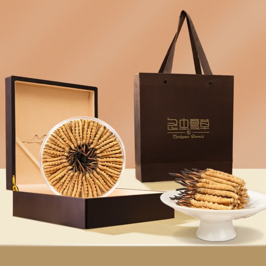 Cordyceps Dried Goods Authentic Cordyceps Gift Box Cordyceps Wangxiong Fengdao Nourishing and Healthy Cordyceps Three Roots One Gram 100 Roots Boxed