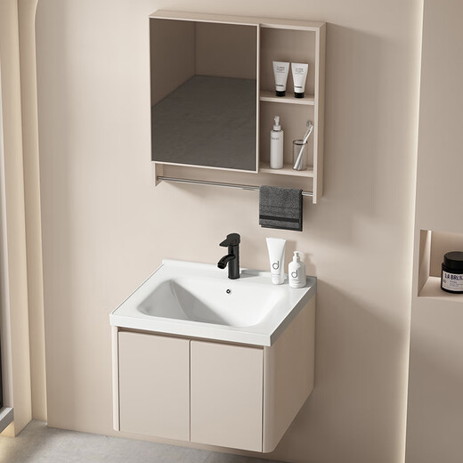 
DAFIFY small apartment bathroom cabinet ceramic integrated bathroom washbasin cabinet combination balcony sink cream-style washbasin F7020 hanging cabinet 4837cm