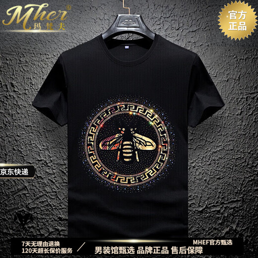 MHEF High-End-Kurzärärt-T-Shirt Herren runder Nacken Sommer Dünnes Bügeln Diamant trendy mercerisierte Baumwoll-Hälfte mit halbärmeligem T-Shirt Herren Basishemd Trendy T White 687 2xl
