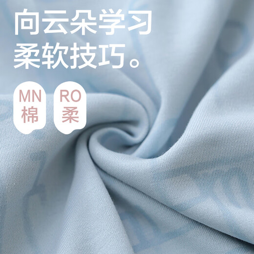 
Hengyuanxiang pure cotton short sleeve shorts home clothing suit men's summer thin style can be worn outside at home leisure and loose pajamas 16790 L 170/l