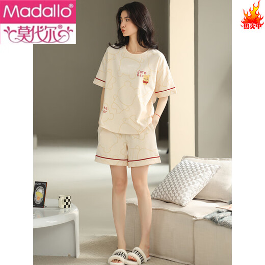 Modal pajamas for women in summer pure cotton thin short sleeves 2025 new cute and wearable summer home clothing two-piece set YZT9885 S for women spot suitable for 150-155CM, weight