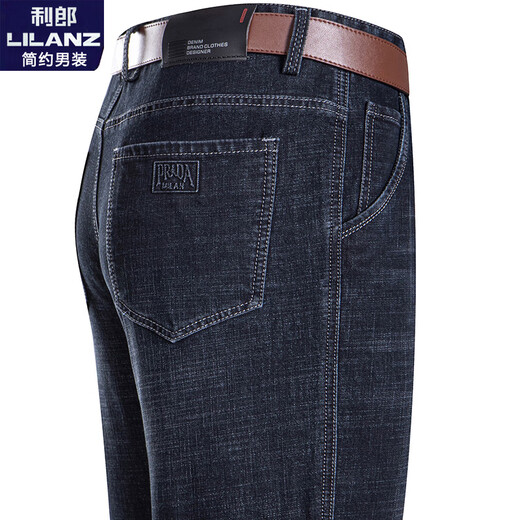 Lilang official flagship men's jeans men's spring and autumn trousers business casual pants straight-leg washing pants deep lath 3882 models thin 30