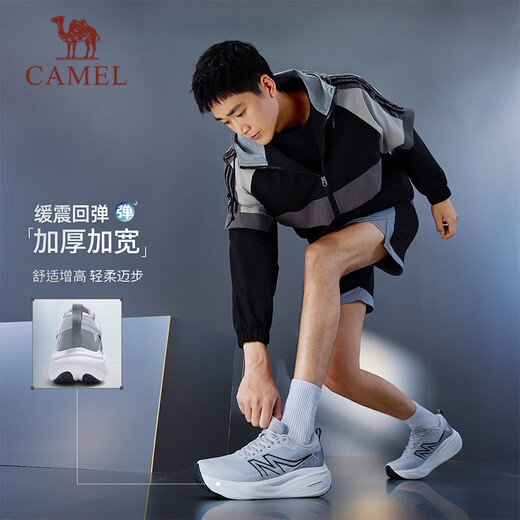 骆驼（CAMEL）厚底运动男鞋缓震回弹体测跑步鞋子 K15C09L7001 黑/芯片灰 43