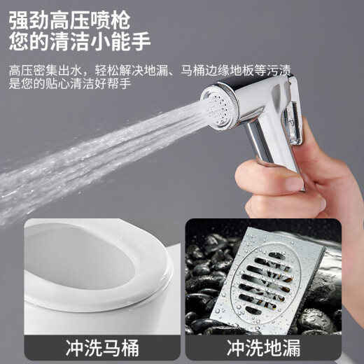 BSITN淋浴花洒套装一体式铜混水阀淋浴器 卫浴洗澡增压喷头全套B1048