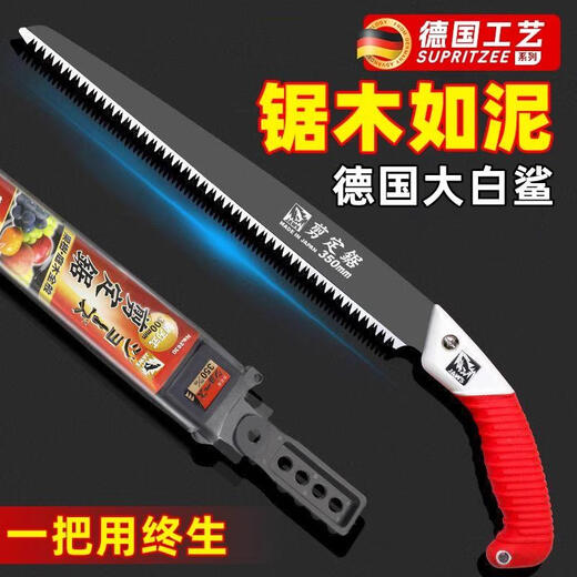 JCZS German original Seiko great white shark hand saw pruning large hand saw fruit tree saw woodworking saw large logging tree saw German Seiko material saw blade sharp and durable/