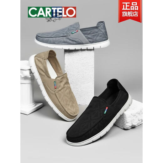 Katile Crocodile Canvas Shoes Men's Men's 2025 Новая летняя воздухопроницаемая повседневная мягкая подошва мужская обувь ленивая старая пекинская одежда