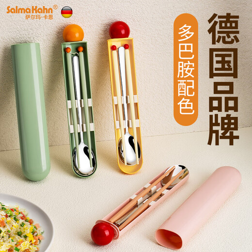 Salma Kahn Student Portable Tableware Chopsticks and Spoon Set Office Workers Portable One-person Storage Box Chopstick Box Single Pack Yunnuobai-Chopsticks and Spoon Set