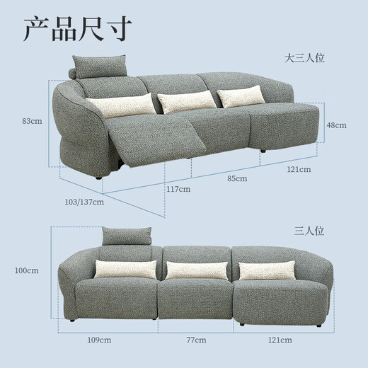 Lazboy Lezhibao Creme Wind Chenille Zero Wandfunktion Sofa Große Doppel -Doppel -Elektro -673 Blau [30 Tage Haare]