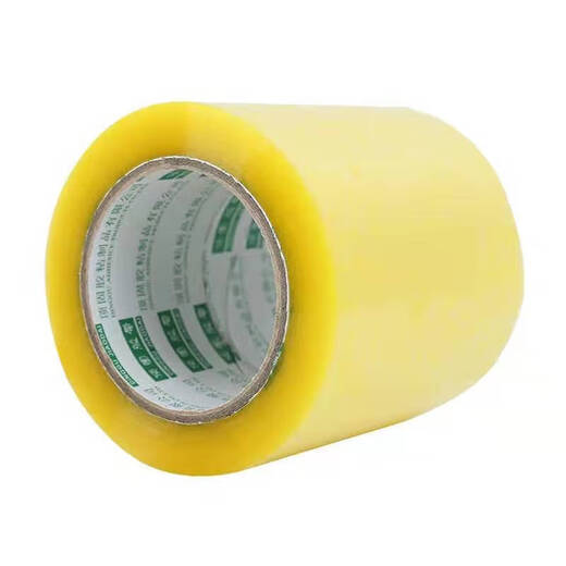 OUOETYLZN CORTE ENCA ANTIGUA transparente Ancho grande 10 cm 8 cm 12 cm 20 Sello 7 Rollos grandes 30 paquete 50 ultra ancho Ancho transparente 8 espesor de 2.2 cm de largo 12048 Rollos