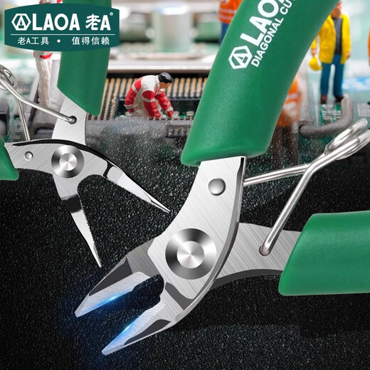 LAOA old A mini needle nose pliers stainless steel toothed electronic pliers needle nose pliers household 4 inches LA119203