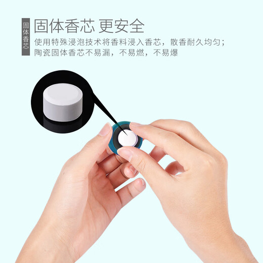CartEtCity Japan Cue Car Climating Air Outlet Aromatherapy Remplacement de la voiture Percette Core Solid Supplément Solid Fragrance Liquide Ball Pragance Tablet CA-12802 / Citrus Flavour [Pack à deux grains contenant des accessoires 38 ml