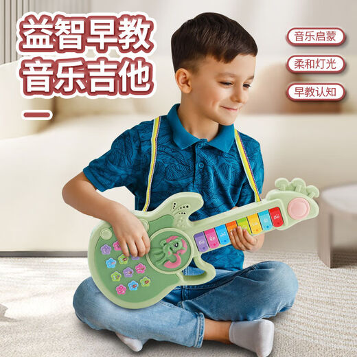 
Martin brother (Martin brother) children's electric guitar piano toys infant music enlightenment baby name learning to call parents learning to speak early education [cute beast] green (gift box model) [charging set] + 10-side piano score
