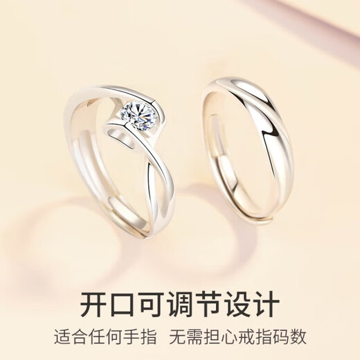 Fako pt950 eternal platinum ring, couple's ring, platinum pair, proposal, engagement, wedding, birthday, platinum model-eternal couple's ring