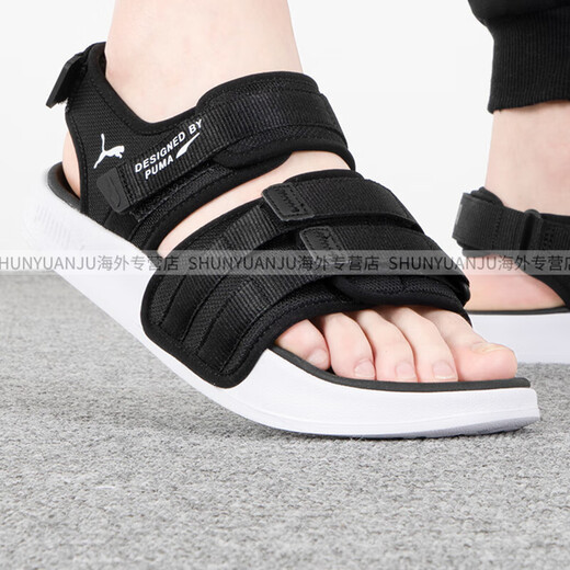 PUMA (PUMA) Offizielle Sports Sandalen Herren- und Frauenschuhe 23 Sommer neu