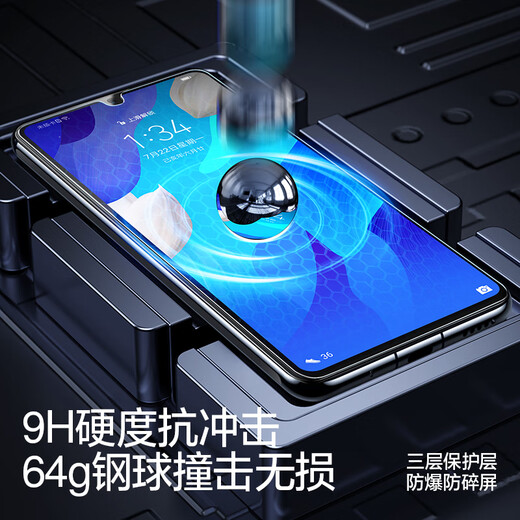 SmartDevil (SmartDevil)nova series full-screen tempered film suitable for nova765pro1098 blue light water gel film Ultra-clear 1 piece [electroplating five times anti-fingerprint] send artifact + bad package compensation Huawei_nova_6_5G