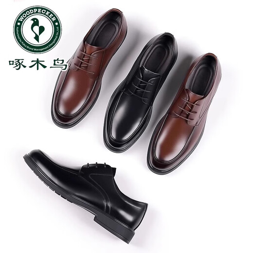 Specht Lederschuhe für Männergeschäft formelle Fassungsvertretende Frühlings- und Herbst -neue koreanische Art.